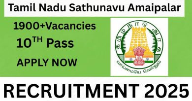 Tamil Nadu Sathunavu Amaipalar Cook Assistants Recruitment 2025 – Apply Offline for 1912 Posts|Amaipalar Cook Assistants Recruitment 2025