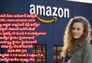 Amazon Freshers Recruitment 2025 | AI Associate Jobs | Hyderabad|Amazon